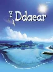 Y Ddaear