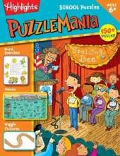 School Puzzles