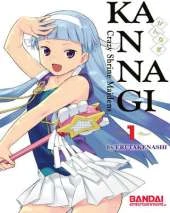 Kannagi