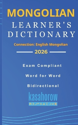 Mongolian Learner's Dictionary