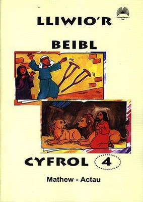 Lliwio'r Beibl: Mathew - Actau