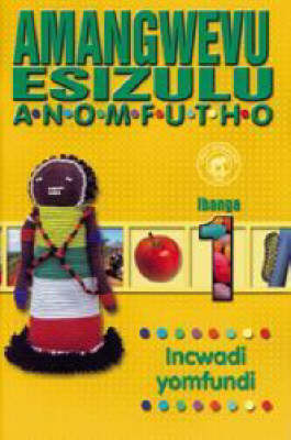Amangwevu EsiZulu Anomfutho