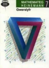 Gwerslyfr