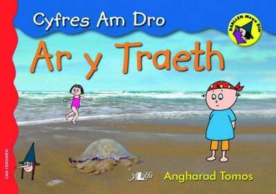 Ar y Traeth
