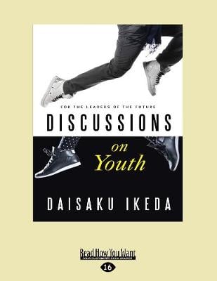 Discussions on Youth: For the Leaders of the Future