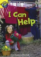 Fact World Stage 2: I Can Help