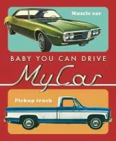 Baby, You Can Drive My Car