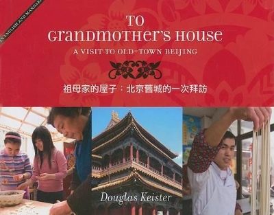 To Grandmothers House