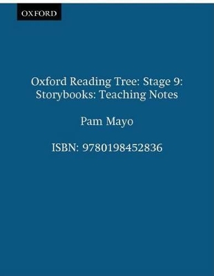 Oxford Reading Tree