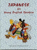 Japanese for Young English Speakers