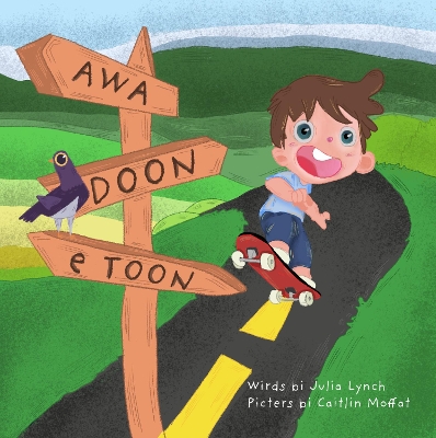 Awa Doon e Toon