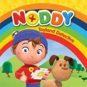 Noddy Toyland Detective: Noddy Toyland Detective