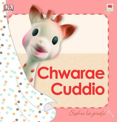 Chwarae Cuddio