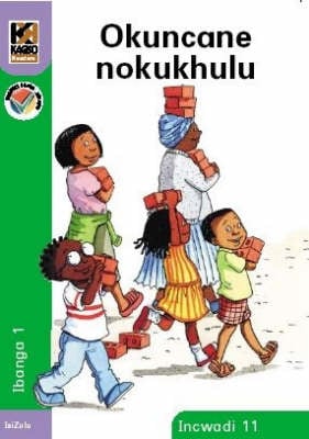 Okuncane Nokukhulu