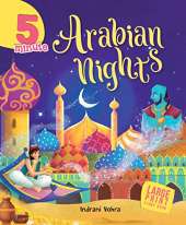 Magical Stories
