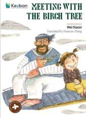 Meeting with the Birch Tree