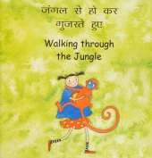 Walking Through the Jungle (English/Polish)