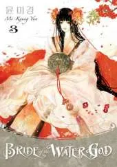 Bride of the Water God