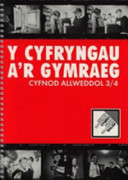 Cyfryngau a'r Gymraeg