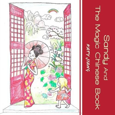 Sandy And The Magic Chinese Book