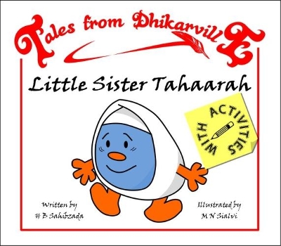 Little Sister Tahaarah: Too Much of a Good Thing