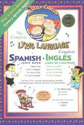 Spanish/ Ingles