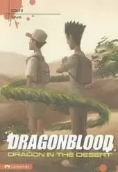 Dragonblood Dragon in the Desert