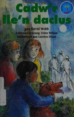 Cadw'r Lle'n Daclus