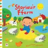 Storau'r Fferm