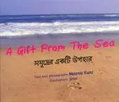 A Gift from the Sea