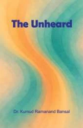 Unheard (short stories ) (Edition1st)