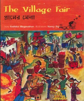 The Village Fair