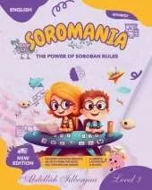 Soromania, learn mental calculation and japanese abacus SOROBAN - part 3: The power of soroban rules