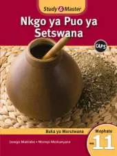 Study & Master Nkgo Ya Puo Ya Setswana