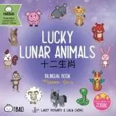 Lucky Lunar Animals