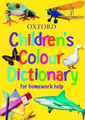 OXFORD CHILDRENS DICTIONARY