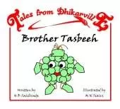 Brother Tasbeeh: Rep-re-sen-ta-tive!