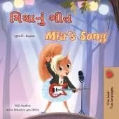 Mia's Song (Gujarati English Bilingual Children's Book)
