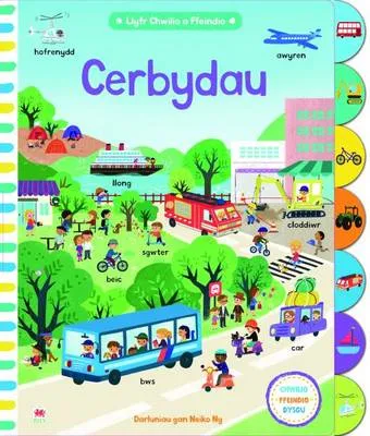 Pethau Sy'n Mynd