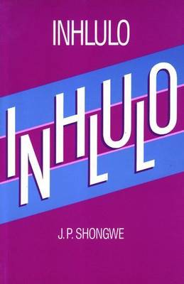 Inhlulo