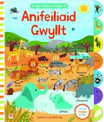 Anifeiliaid Gwyllt
