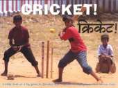 Cricket