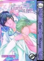 A Murmur of the Heart
