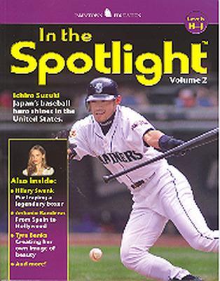 Hi-Lo Non-Fiction Series In the Spotlight: Vol 2, Levels H-J