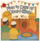 First 10 Days of Dhul-Hijjah