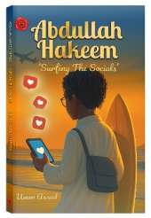 Abdullah Hakeem: Surfing The Socials