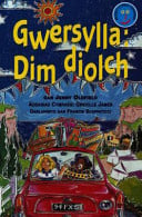 Gwersylla: Dim Diolch