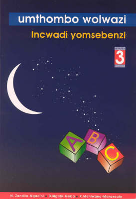 Umthombo Wolwazi