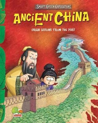 Ancient China: Key stage 2