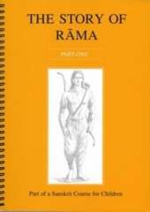 The Story of Rama